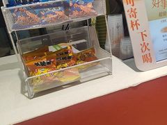 -CoCo都可(大兴凯德MALL店)