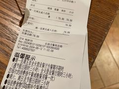 -比格比萨自助(万柳华联店)