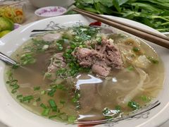 -Pho Hoa Pasteur