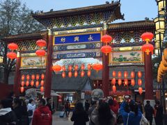 -礼泉醪糟作坊(永兴坊店)