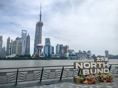 -北外滩滨江绿地