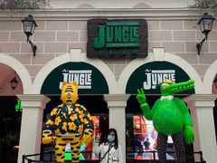 -佛罗伦萨小镇广佛名品奥特莱斯(疏港路店)