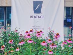 门面-BLATAGE COFFEE