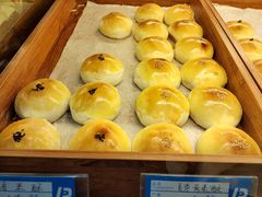 -皇家面点(南沙街店)