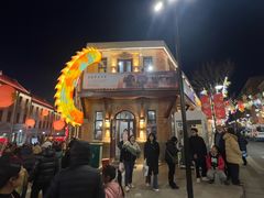 -上街里市集(悦喜客来广场店)