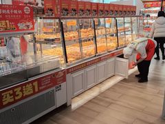 -味多美蛋糕(三元桥店)