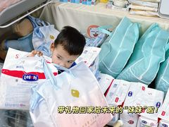 -懒熊月嫂中心(金鸡湖店)