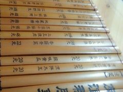 android_upload_pic-九华山友谊土菜馆 小资餐厅