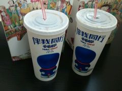android_upload_pic-UME影城(4DX情侣金牛店)
