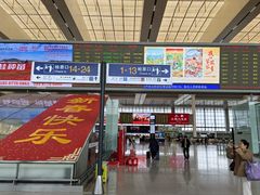 -南宁东站