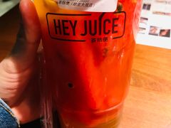 大果粒水果茶-茶桔便(欧亚大观店)