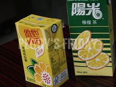 -法记开心粉面店(诗宁大厦店)