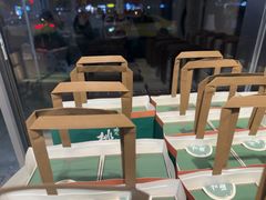 -泸溪河桃酥(秦淮夫子庙一店)