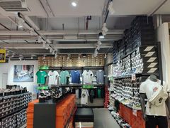-五环Outlets(高新工厂店)