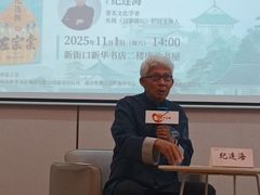 -新华书店(新街口旗舰店)