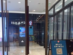 -杭州西湖银泰百货