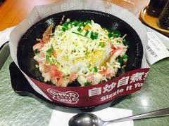 -胡椒厨房(金安国际购物广场店)