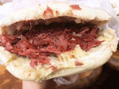 -杨天玉腊牛羊肉