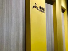 -优娑照相馆(世茂广场店)