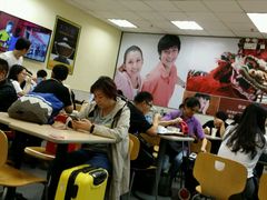 -真功夫(北京西站店)