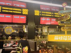 -嘎嘎鸭脑壳(金沙店)