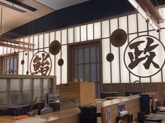 -鮨政·Omakase(万象城店)