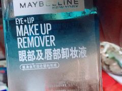 -北京华联生活超市(北京常营店)