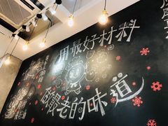 -小豆海棠(人民南路店)
