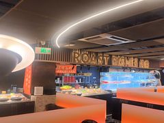 -星伦多自助料理·涮烤一体(虹悦城店)