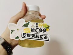 -老福洲·三十年福州味(斗东店)