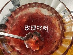 -阿鹏故事野生菌火锅(双廊古镇店)