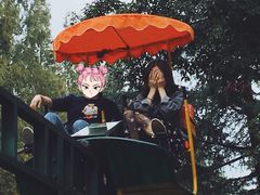 -成飞公园