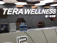 -一兆韦德健身(张杨路店)