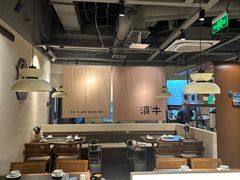 -滇牛云南火锅(桂林路店)