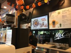 -麦当劳(季华好又多店)