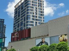 门面-岭南站NOVA