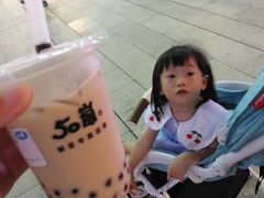 -50岚台湾鲜茶(大信店)