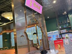 -锦尚阁烤鱼(望京新荟城店)