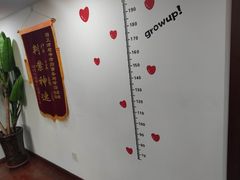 -君申律师事务所