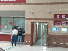 -复旦大学附属华山医院(虹桥院区)