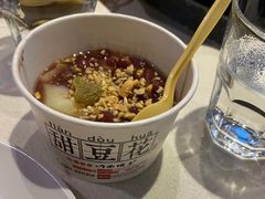 -川西坝子(老军营店)