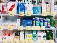 -我的公主美妆(旺角店)