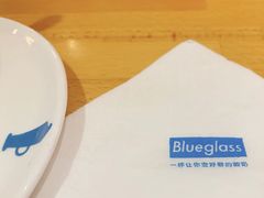 -Blueglass酸奶(华贸购物中心店)