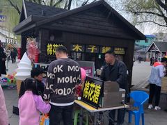 -北山公园