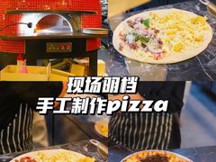 -1861意大利餐厅(文化广场店)