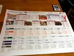 -丁记盐蘸牛肉·新杭菜(河东路店)