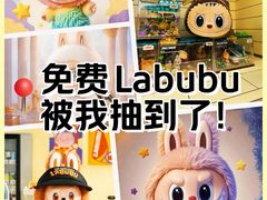 -凯德MALL(西直门店)
