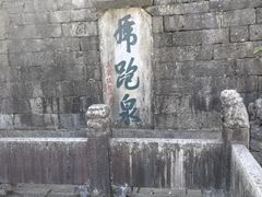 -南山风景名胜区