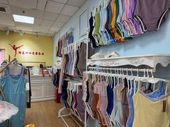 -上海路易十四芭蕾良品舞蹈用品店(美丽华商务中心店)