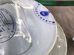-勒南公舍(龙江店)